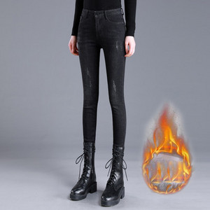 Blugi de dama toamna-iarna cu talie inalta si captuseala moale in gri si negru