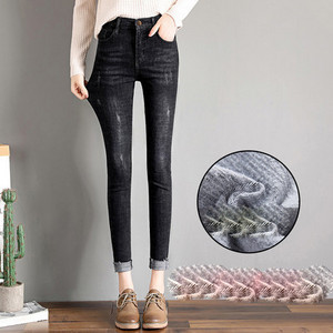 Blugi de dama toamna-iarna cu talie inalta si captuseala moale in gri si negru