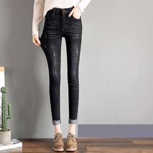 Blugi de dama toamna-iarna cu talie inalta si captuseala moale in gri si negru