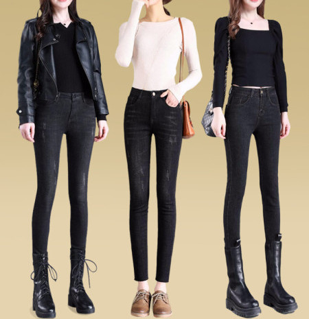 Blugi de dama toamna-iarna cu talie inalta si captuseala moale in gri si negru