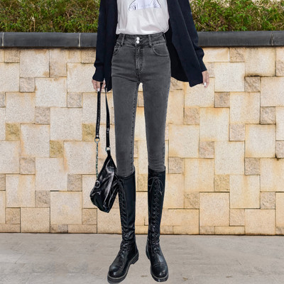 Γυναικεία τζιν casual με ψηλή μέση σε τρία χρώματα