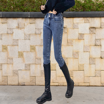 Γυναικεία τζιν casual με ψηλή μέση σε τρία χρώματα