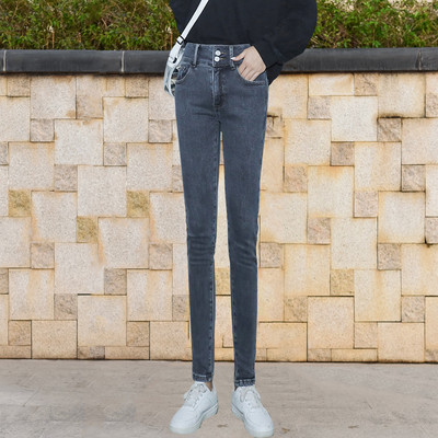 Γυναικεία τζιν casual με ψηλή μέση σε τρία χρώματα