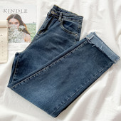 Ženske široke traperice s visokim strukom i kopčanjem