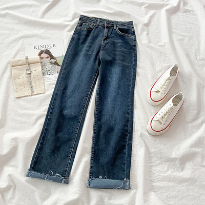 Ženske široke traperice s visokim strukom i kopčanjem