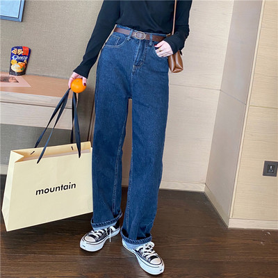 Ежедневни дамски дънки с джобове-широк модел