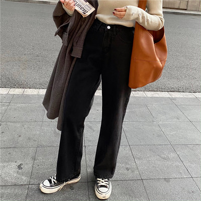 Ежедневни дамски дънки с джобове-широк модел