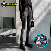 Дамски дънки Slim модел с джобове