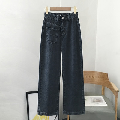 Φαρδύ μοντέλο γυναικεία τζιν μοντέλο με τσέπη