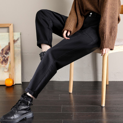 Γυναικεία φαρδιά τζιν σε λευκό και μαύρο χρώμα