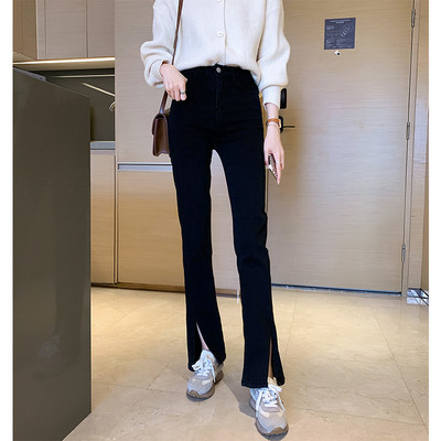 Naiste lõhiku ja kõrge vöökohaga teksad