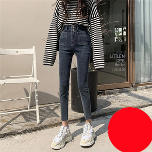 Casual ελαστικό τζιν γυναικεία με ψηλή μέση και τσέπες