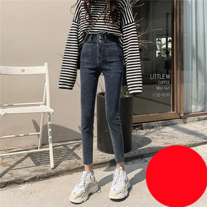 Casual ελαστικό τζιν γυναικεία με ψηλή μέση και τσέπες