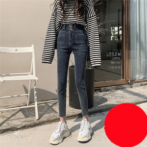 Casual ελαστικό τζιν γυναικεία με ψηλή μέση και τσέπες