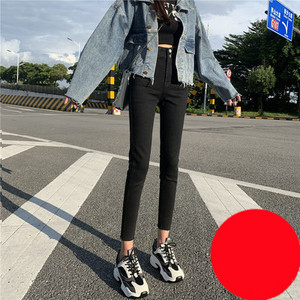 Casual ελαστικό τζιν γυναικεία με ψηλή μέση και τσέπες