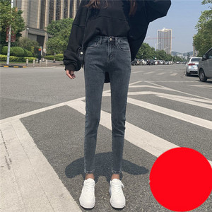 Casual ελαστικό τζιν γυναικεία με ψηλή μέση και τσέπες