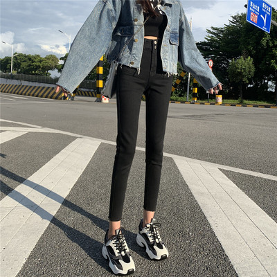 Casual ελαστικό τζιν γυναικεία με ψηλή μέση και τσέπες