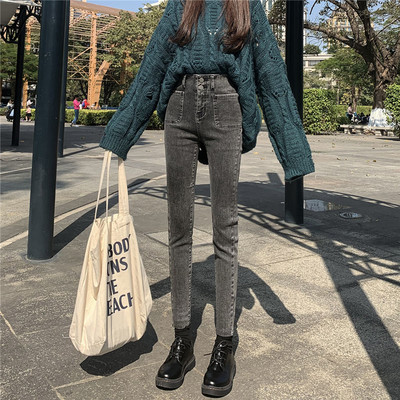 Casual ελαστικό τζιν γυναικεία με ψηλή μέση και τσέπες