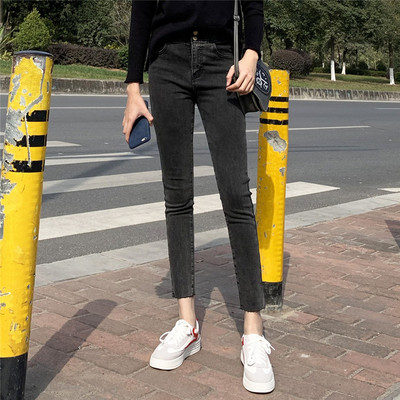 Casual ελαστικό τζιν γυναικεία με ψηλή μέση και τσέπες