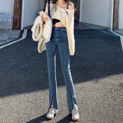 Casual γυναικεία τζιν με σχισμές και ψηλή μέση