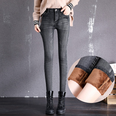 Kahes värvitoonis sooja voodriga naiste vabaaja teksad