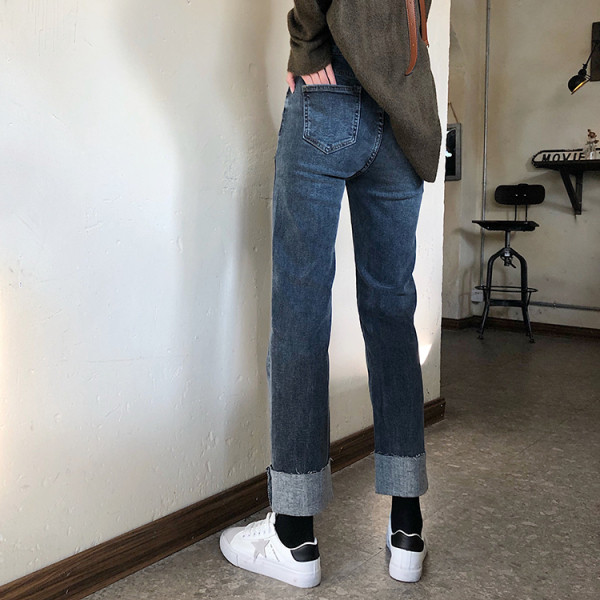 Широки дамски дълги дънки в син цвят