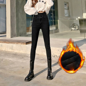 Γυναικεία ελαστικά τζιν με υψηλή μέση σε γκρι και μαύρο χρώμα