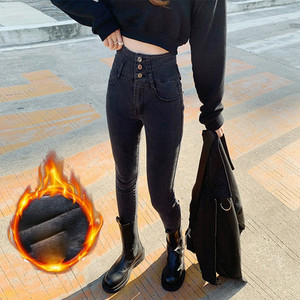 Γυναικεία ελαστικά τζιν με υψηλή μέση σε γκρι και μαύρο χρώμα