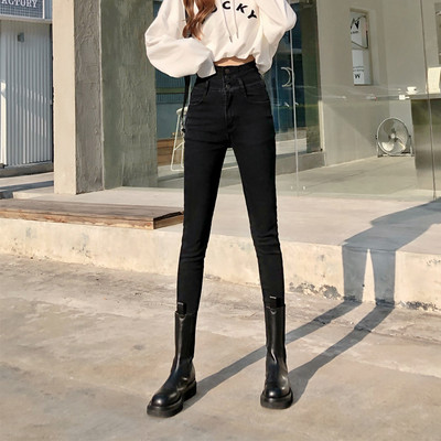 Γυναικεία ελαστικά τζιν με υψηλή μέση σε γκρι και μαύρο χρώμα