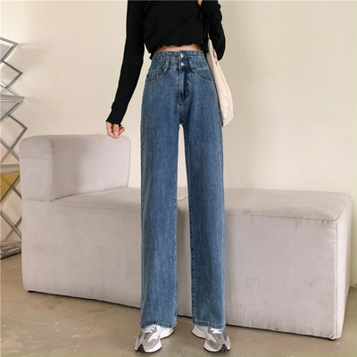 Γυναικεία τζιν με φαρδύ μοντέλο και ψηλή μέση