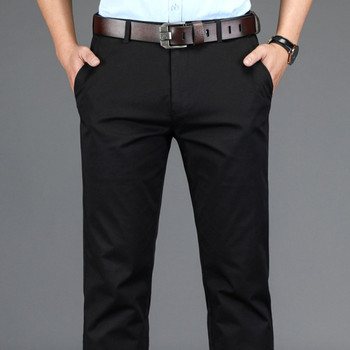 Ανδρικό μακρύ παντελόνι κλασικό μοντέλο με τσέπες