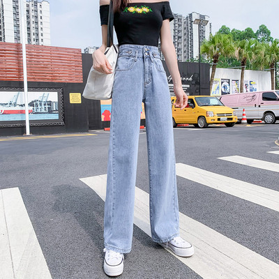 Casual γυναικεία τζιν - δύο μοντέλα