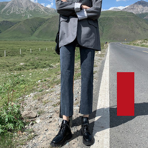 Moodsad kõrge vöökohaga naiste teksad pikkusega -9/10