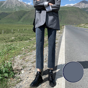 Moodsad kõrge vöökohaga naiste teksad pikkusega -9/10