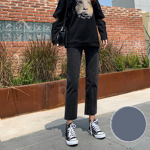 Moodsad kõrge vöökohaga naiste teksad pikkusega -9/10