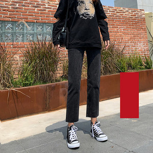 Moodsad kõrge vöökohaga naiste teksad pikkusega -9/10