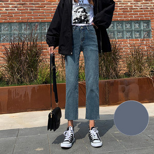 Moodsad kõrge vöökohaga naiste teksad pikkusega -9/10