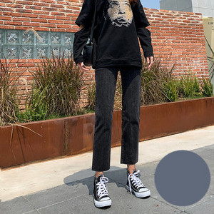 Moodsad kõrge vöökohaga naiste teksad pikkusega -9/10