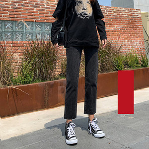 Moodsad kõrge vöökohaga naiste teksad pikkusega -9/10