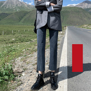 Moodsad kõrge vöökohaga naiste teksad pikkusega -9/10