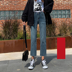 Moodsad kõrge vöökohaga naiste teksad pikkusega -9/10