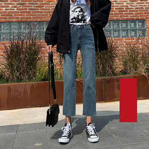 Moodsad kõrge vöökohaga naiste teksad pikkusega -9/10