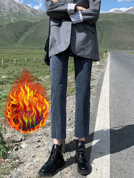 Moodsad kõrge vöökohaga naiste teksad pikkusega -9/10