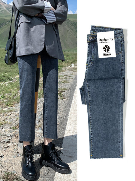 Moodsad kõrge vöökohaga naiste teksad pikkusega -9/10