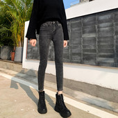 Naiste vabaaja teksad kõrge vöökohaga - Slim mudel