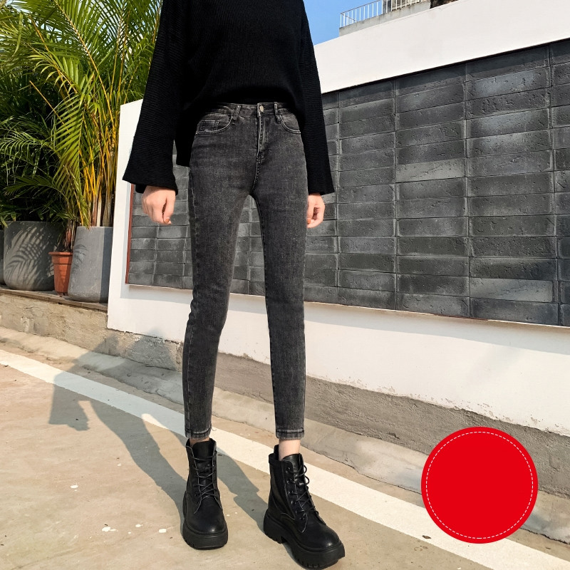 Naiste vabaaja teksad kõrge vöökohaga - Slim mudel