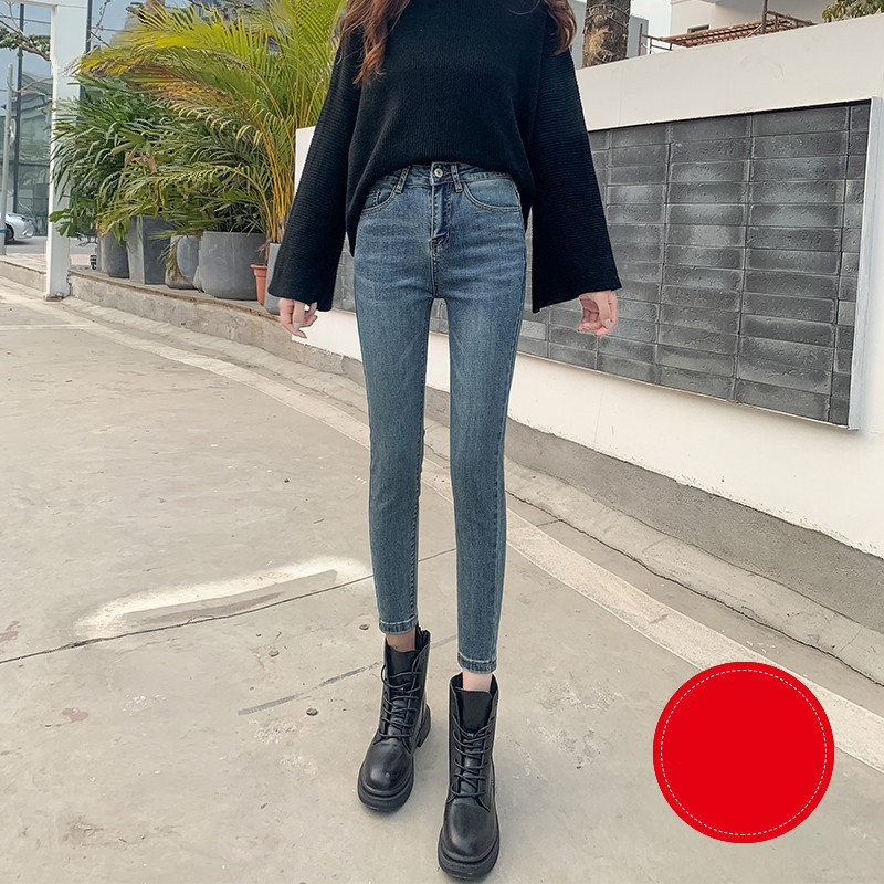 Naiste vabaaja teksad kõrge vöökohaga - Slim mudel