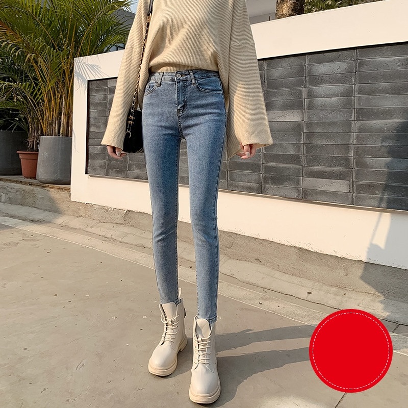 Naiste vabaaja teksad kõrge vöökohaga - Slim mudel