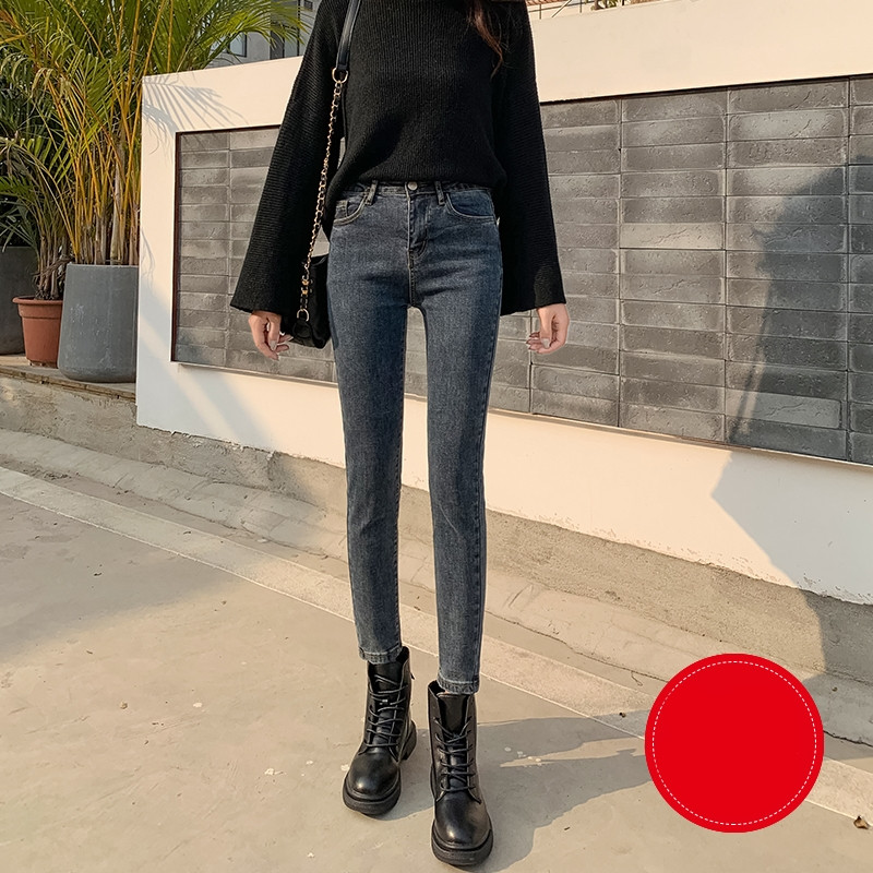 Naiste vabaaja teksad kõrge vöökohaga - Slim mudel