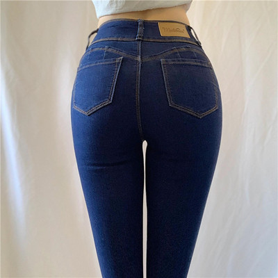 Τζην γυναικείο Slim μοντέλο με τσέπες